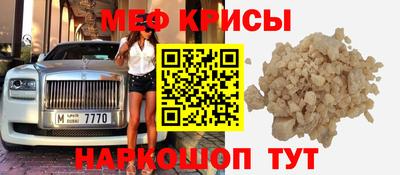 марихуана Усть-Джегута