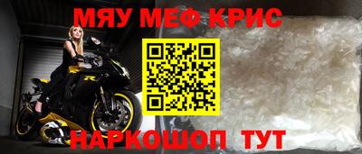 марихуана Усть-Джегута