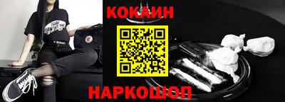 а пвп мука Усть-Илимск