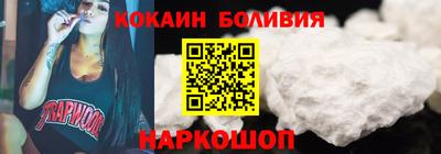 марихуана Усть-Джегута