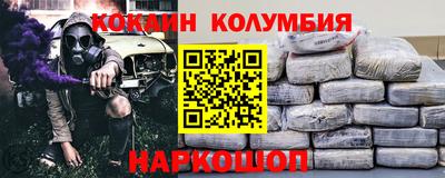 а пвп мука Усть-Илимск