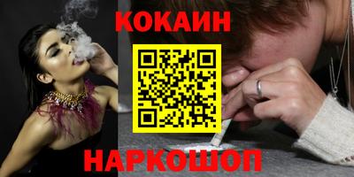 марихуана Усть-Джегута