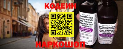марихуана Усть-Джегута