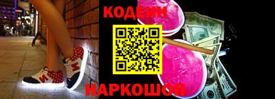 марихуана Усть-Джегута
