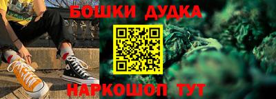 а пвп мука Усть-Илимск
