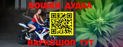 а пвп мука Усть-Илимск