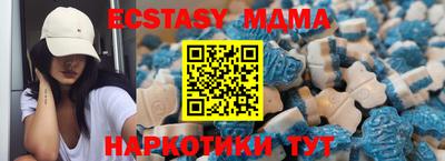 а пвп мука Усть-Илимск