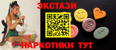 а пвп мука Усть-Илимск