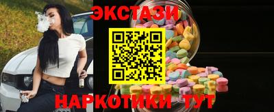 марихуана Усть-Джегута
