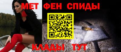 марихуана Усть-Джегута