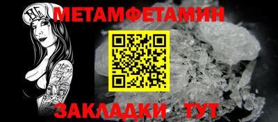 марихуана Усть-Джегута