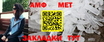 а пвп мука Усть-Илимск