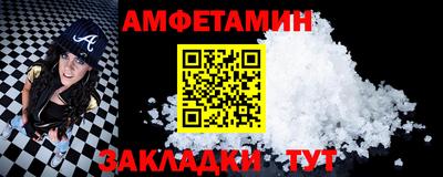 а пвп мука Усть-Илимск