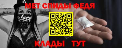 марихуана Усть-Джегута