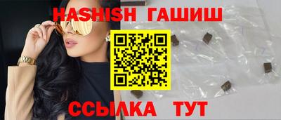 а пвп мука Усть-Илимск